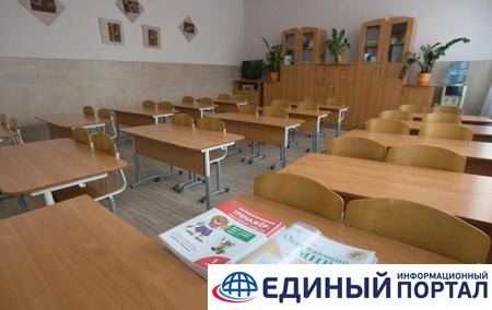 В России учительница написала "дурак" на лбу второклассника