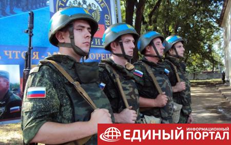 В России заявили, что их солдаты должны стать миротворцами на Донбассе