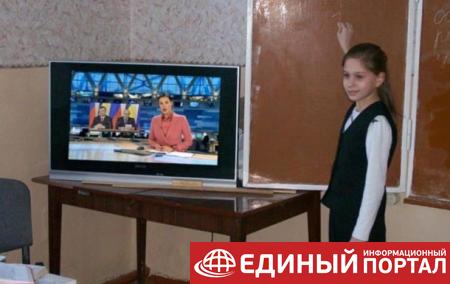 В школах на юге России ввели обсуждение новостей Первого канала
