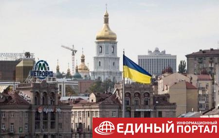 Всемирный банк: У Киева есть прогресс в реформах