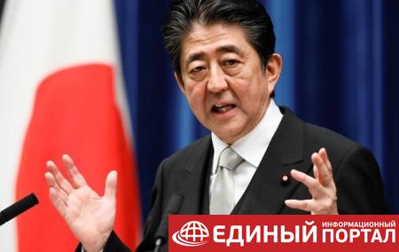Япония надеется на мирный договор с Россией