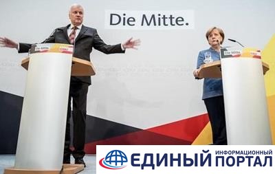 Переговоры по коалиции в Германии начнутся 11 октября