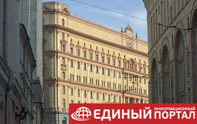 СМИ: В Москве пенсионер облил краской здание ФСБ