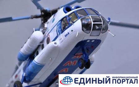 Норвежские спасатели нашли обломки российского вертолета