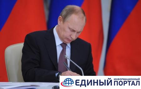 Путин разрешил иностранцам участвовать в военных операциях РФ