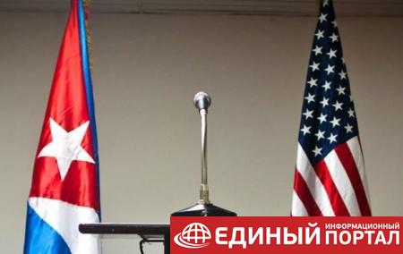 США вышлют из страны две трети сотрудников посольства Кубы – СМИ