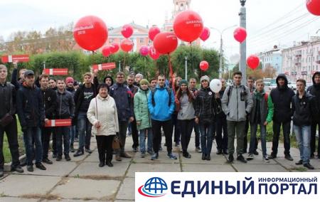 Сторонники Навального выйдут на акции протеста по всей России