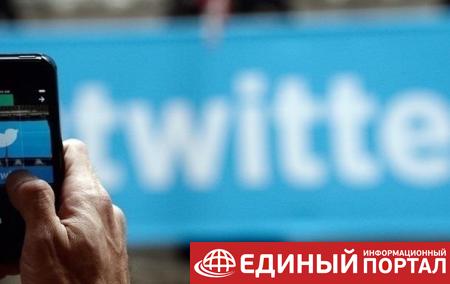 Twitter передал сенату данные более 200 аккаунтов, связанных с РФ