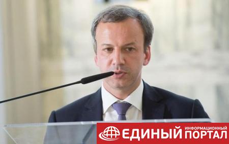 В России вице-премьер Дворкович сломал руку