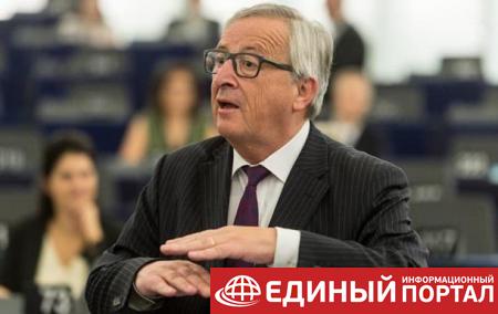 Юнкер: Не хочу, чтобы ЕС состоял из 90 стран