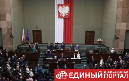 Сейм Польши заслушает отчет об отношениях с Украиной