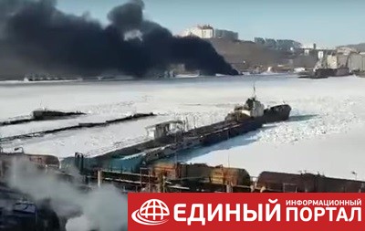 На базе подлодок во Владивостоке произошел пожар