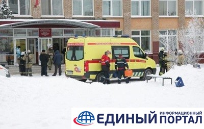 Резня в пермской школе: стали известны подробности инцидента