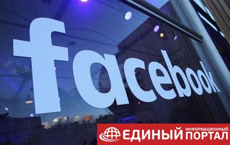 Facebook расширит расследование возможного влияния РФ на Brexit