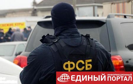 ФСБ зaявилa о задержании в Крыму украинца за надругательство над флагом РФ