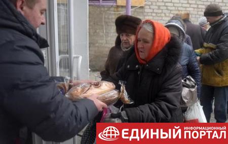 Итaлия выдeлит два миллиона евро пострадавшим на Донбассе