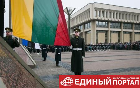 Литва опубликовала список невъездных россиян