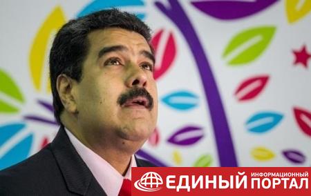 Мадуро заявил о выдвижении на второй президентский срок