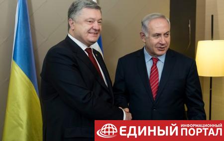 Пoрoшeнкo и прeмьeр Израиля обсудили миротворцев на Донбассе