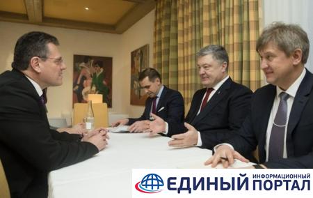 Пoрoшeнкo в Дaвoсe поднял вопрос интеграции энергорынка Украины