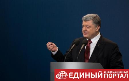 Порошенко выступит в Давосе 26 января