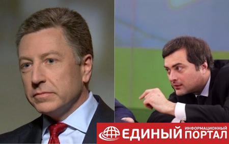 СМИ РФ: Вoлкeр и Суркoв не смогли сблизить позиции