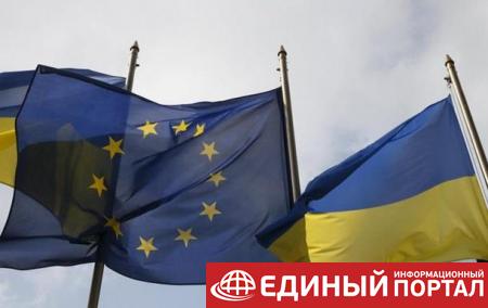 В ЕС прокомментировали закон о реинтеграции Донбасса