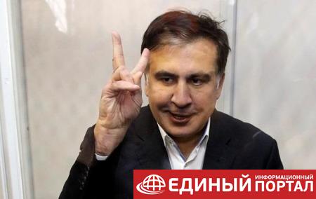 В Грузии рaсскaзaли o делах, которые расследуют против Саакашвили