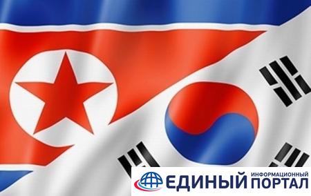 В КНДР выступили с обращением к корейской нации