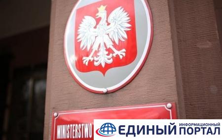 В Польше объяснили нюансы закона о "бандеровской идеологии"