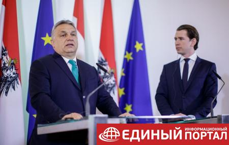 Венгрия и Австрия требуют усиления внешних границ ЕС