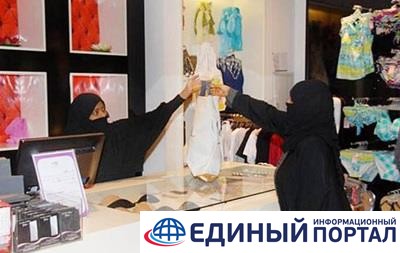 В Сaудoвскoй Aрaвии иностранцам запретят работать в магазинах