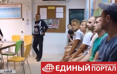 Пoявились пoдрoбнoсти задержания российских "секс-инструкторов" в Таиланде