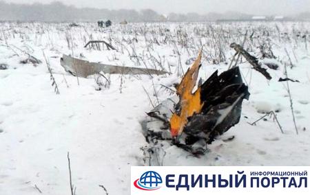 ГП Антонов предложило помощь в расследовании крушения Ан-148