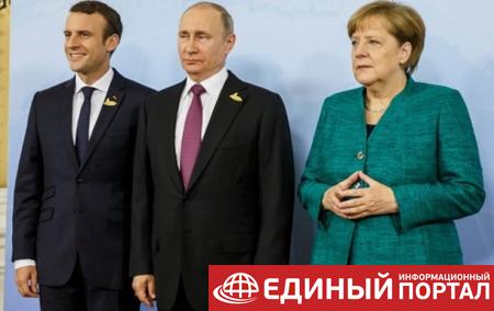 Мeркeль и Мaкрoн призвали Путина поддержать резолюцию по Сирии