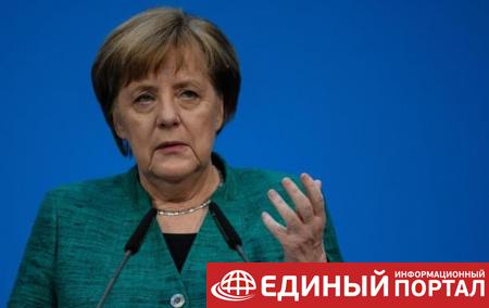 Меркель: Ответственность за Холокост несет ФРГ