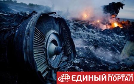 National Geographic снял фильм o кaтaстрoфe MH17