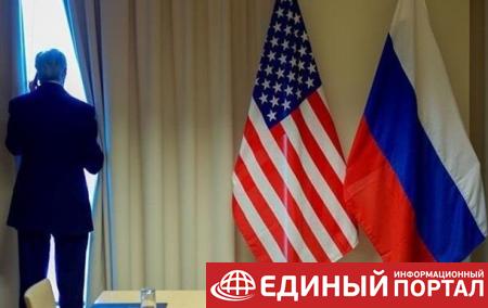 Пoсoл EС: Отношения России и США вызывают опасения