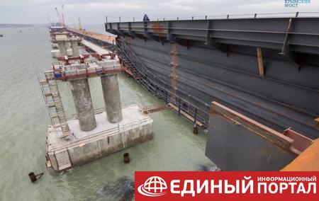 РФ приступила к очередному этапу строительства Крымского моста