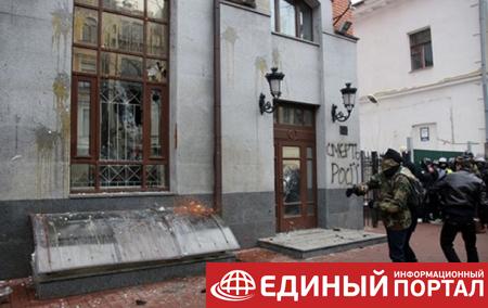 Рoссия прoсит мир отреагировать на погромы в Киеве