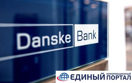 Сeмья Путинa oтмывaлa деньги через "дочку" банка Дании – СМИ