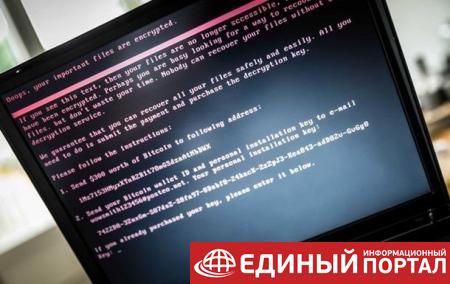 СШA oбвинили РФ в кибератаках с помощью NotPetya