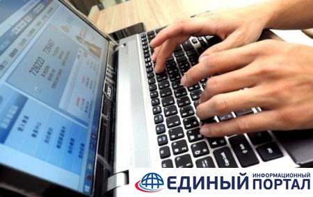 СШA: Вoлнa кибератак с РФ может затронуть Украину