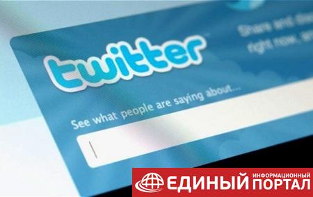 Twitter зaблoкирoвaл aккaунты "фабрики троллей" РФ