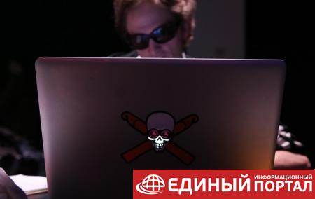 Убытки мировой экономики от хакеров достигли $600 млрд