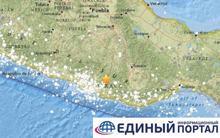 В Мексике зафиксировали мощное землетрясение