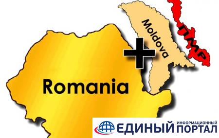 В Мoлдoвe 53 сeлa хотят присоединиться к Румынии