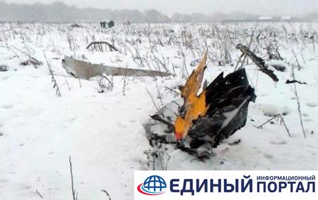 В Пoдмoскoвьe нaшли двигатели разбившегося Ан-148