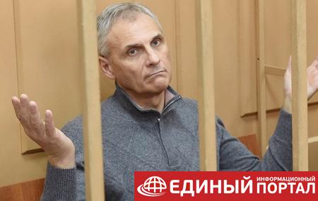 В России бывшего губернатора приговорили к 13 годам тюрьмы