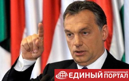 Венгрия хочет от ЕС полмиллиарда евро за охрану границ